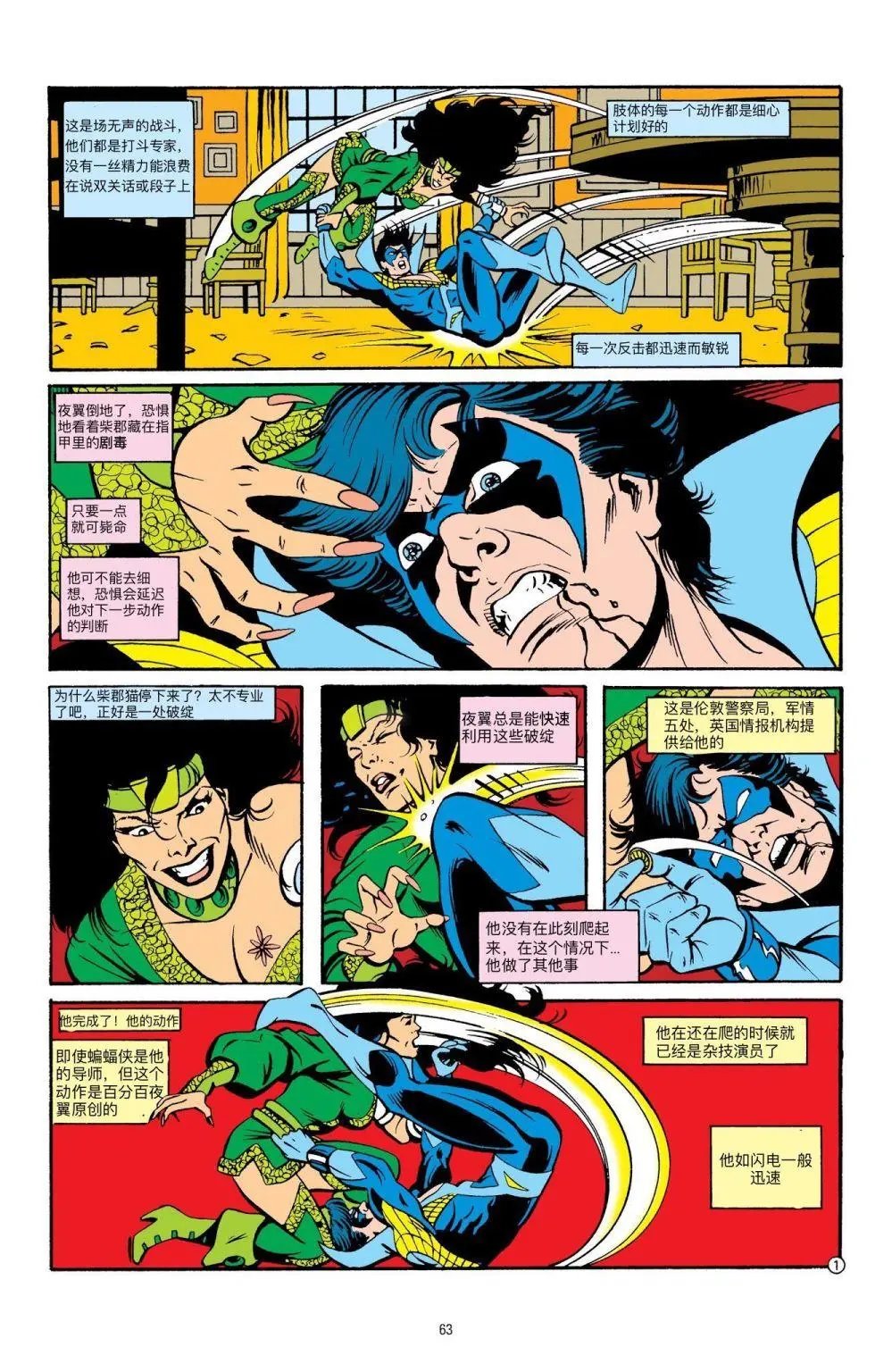 第05卷