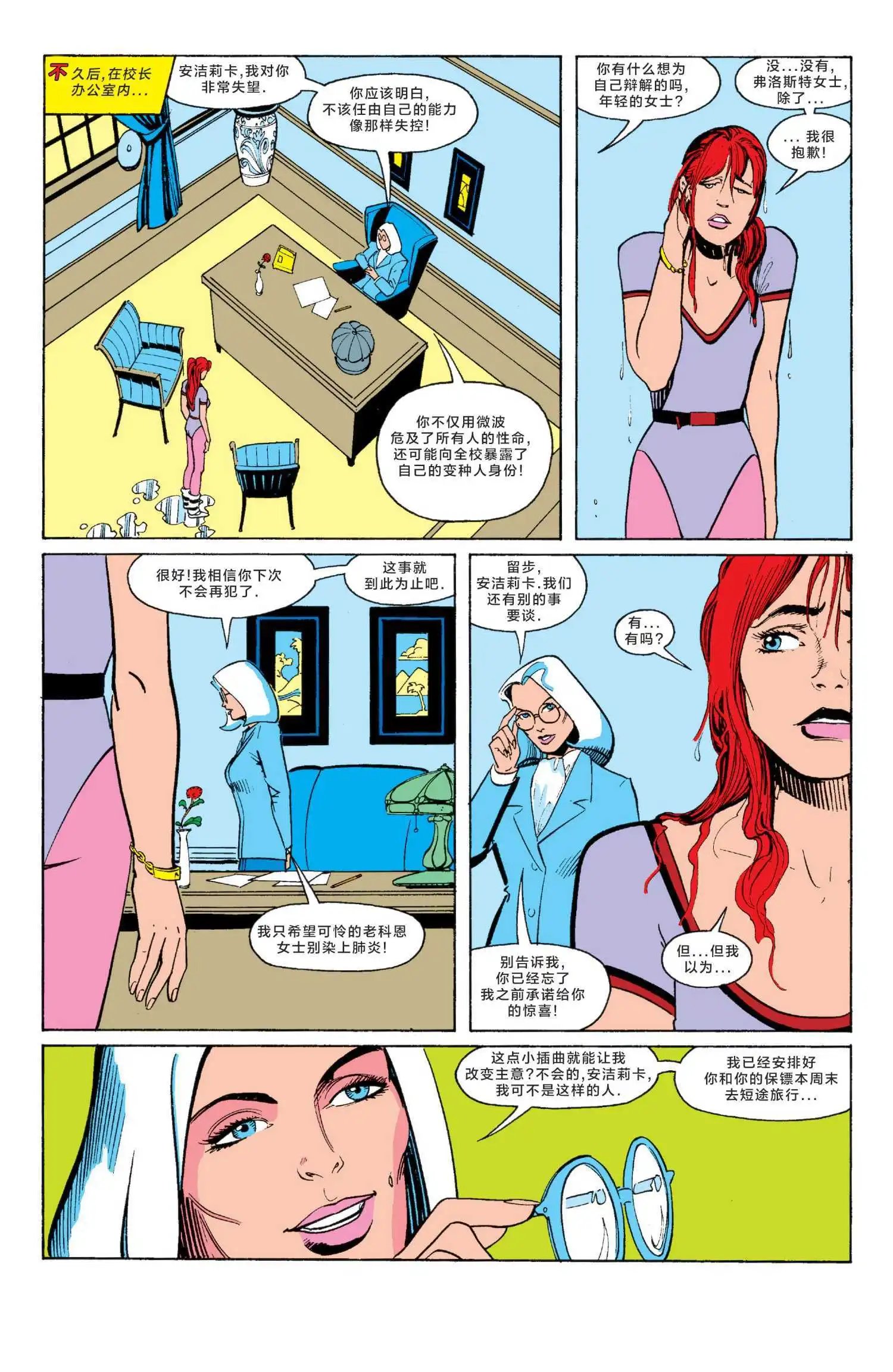 第03卷
