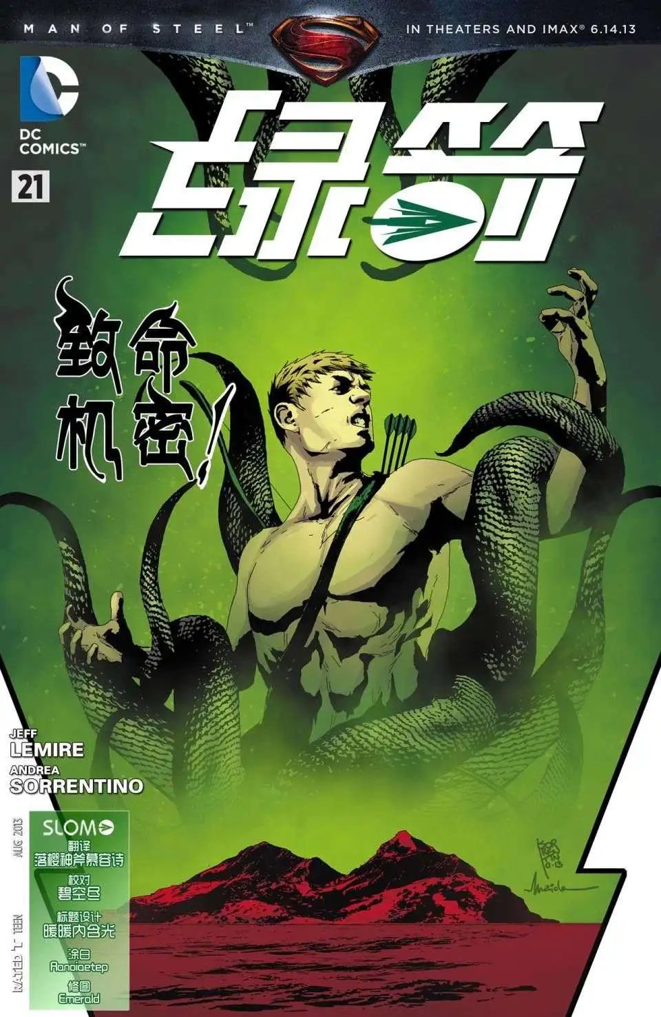 第05卷