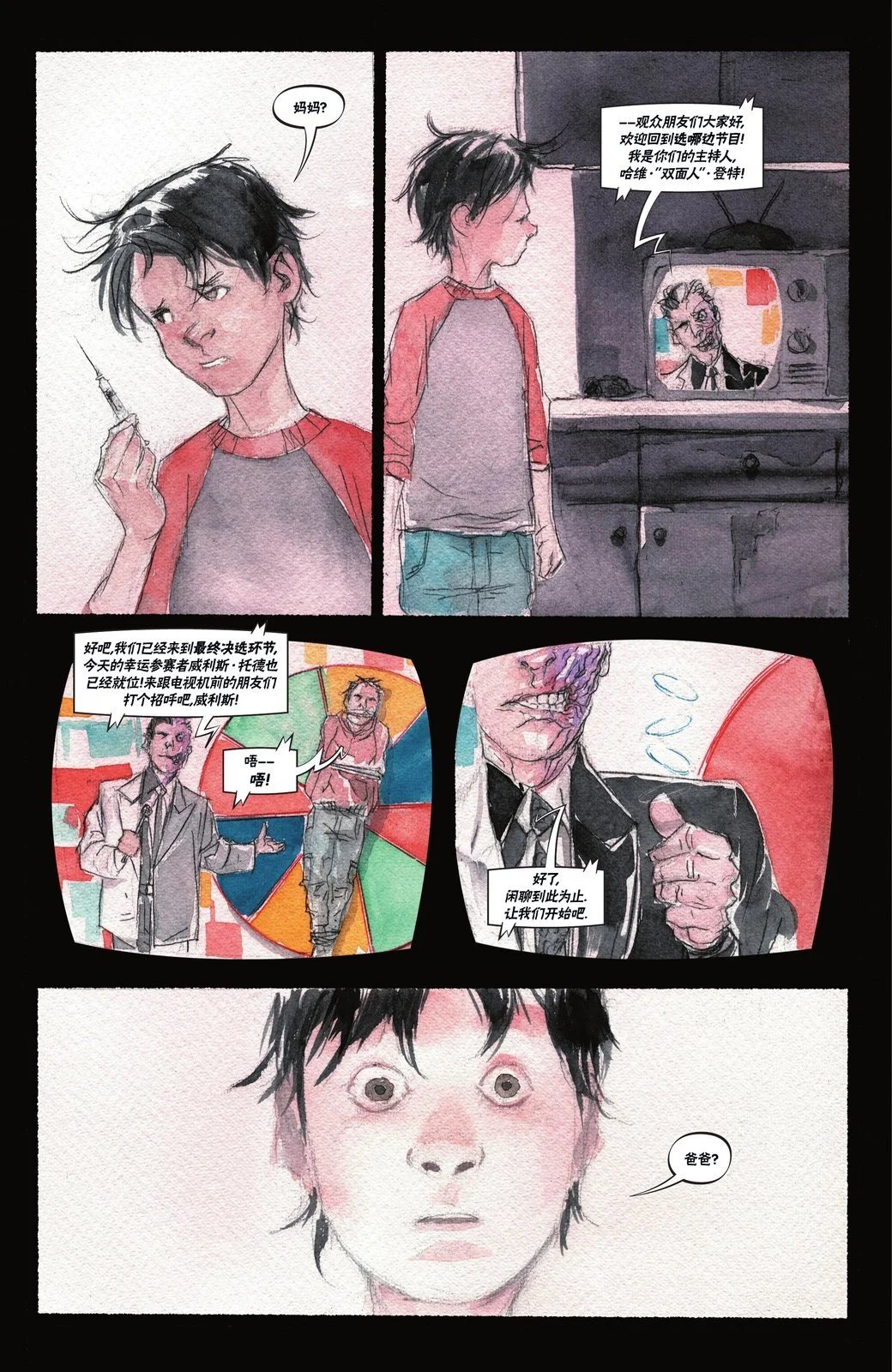 第01卷