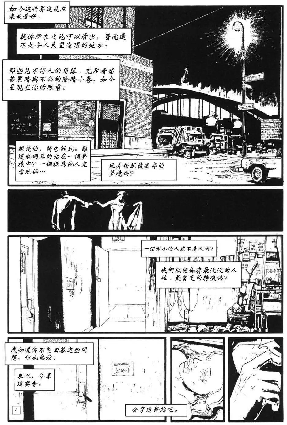 第01卷