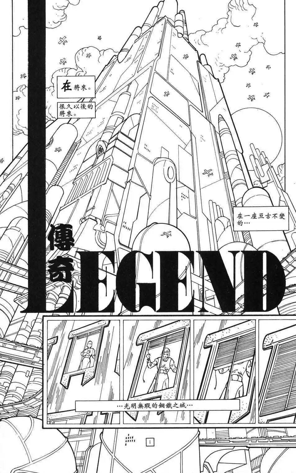 第02卷