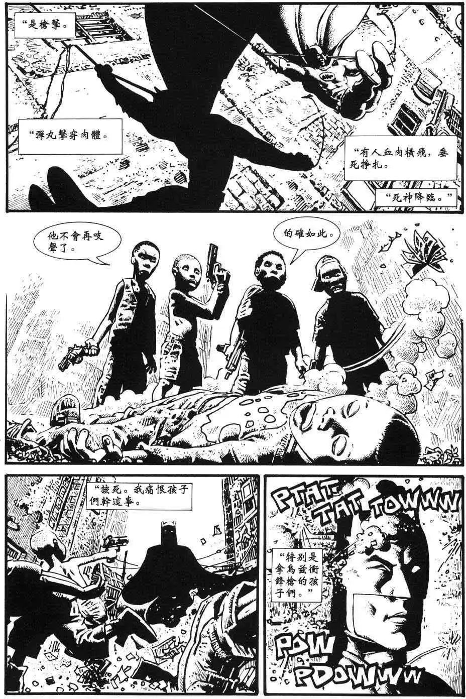 第02卷