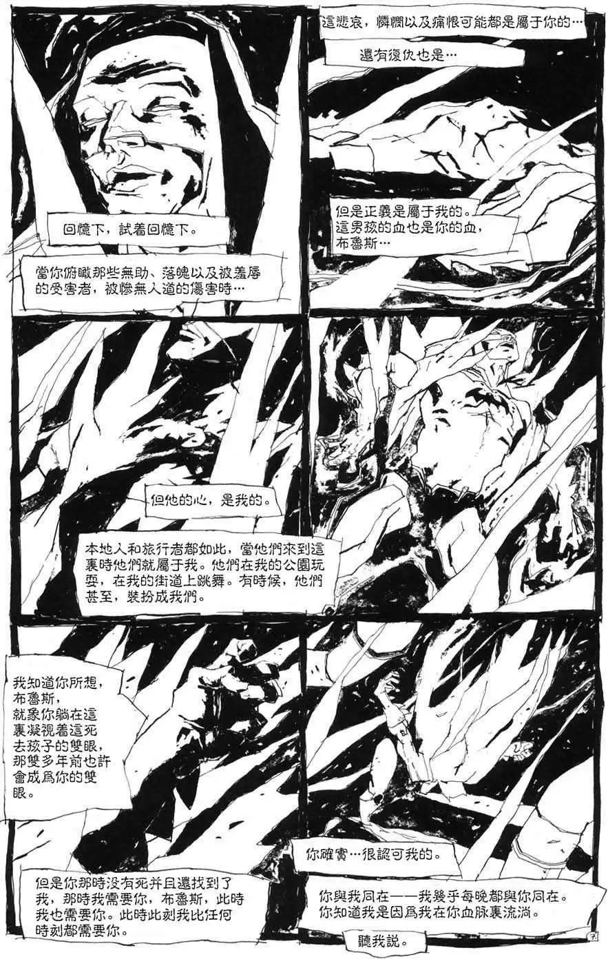 第02卷