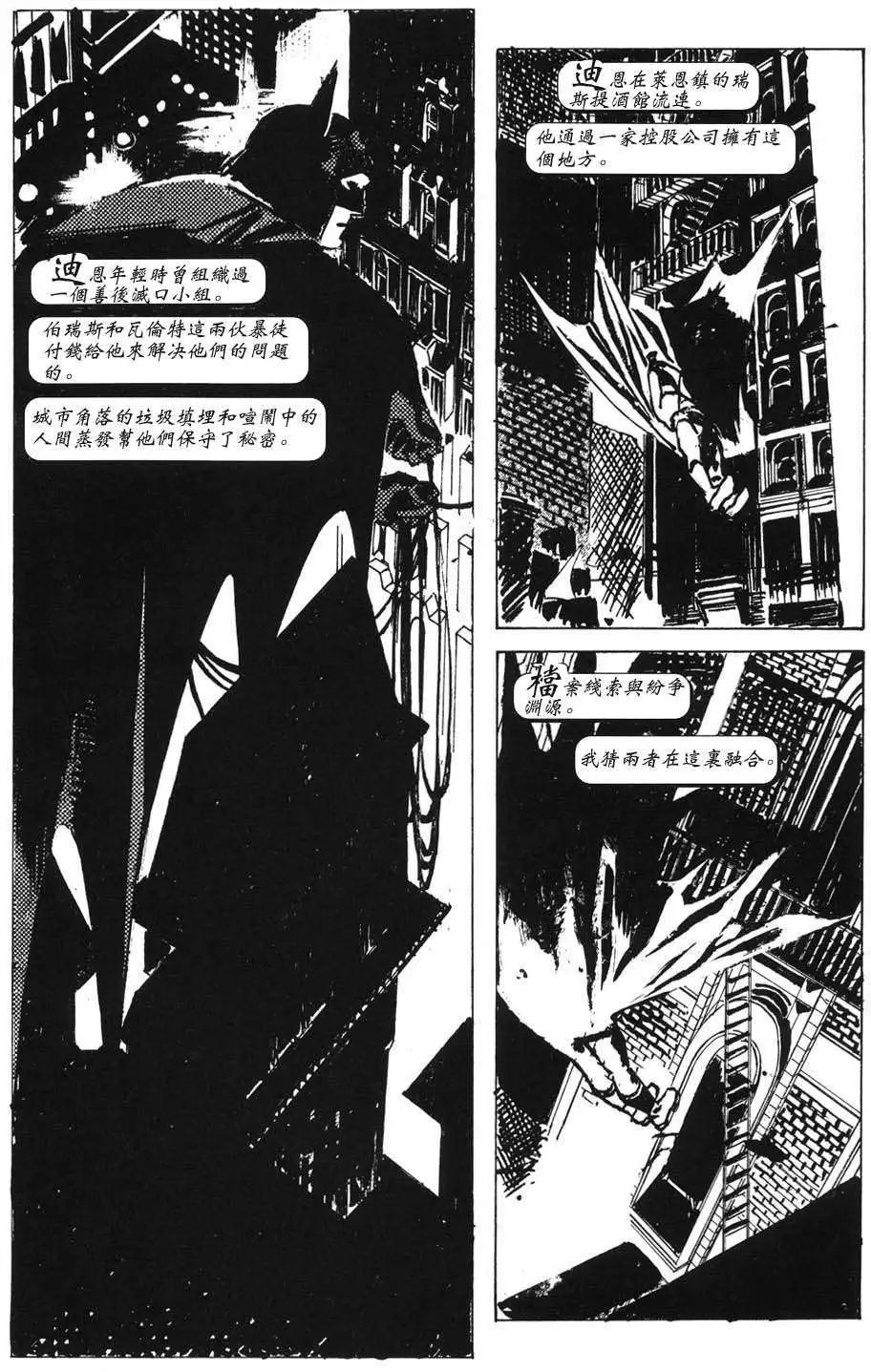 第02卷