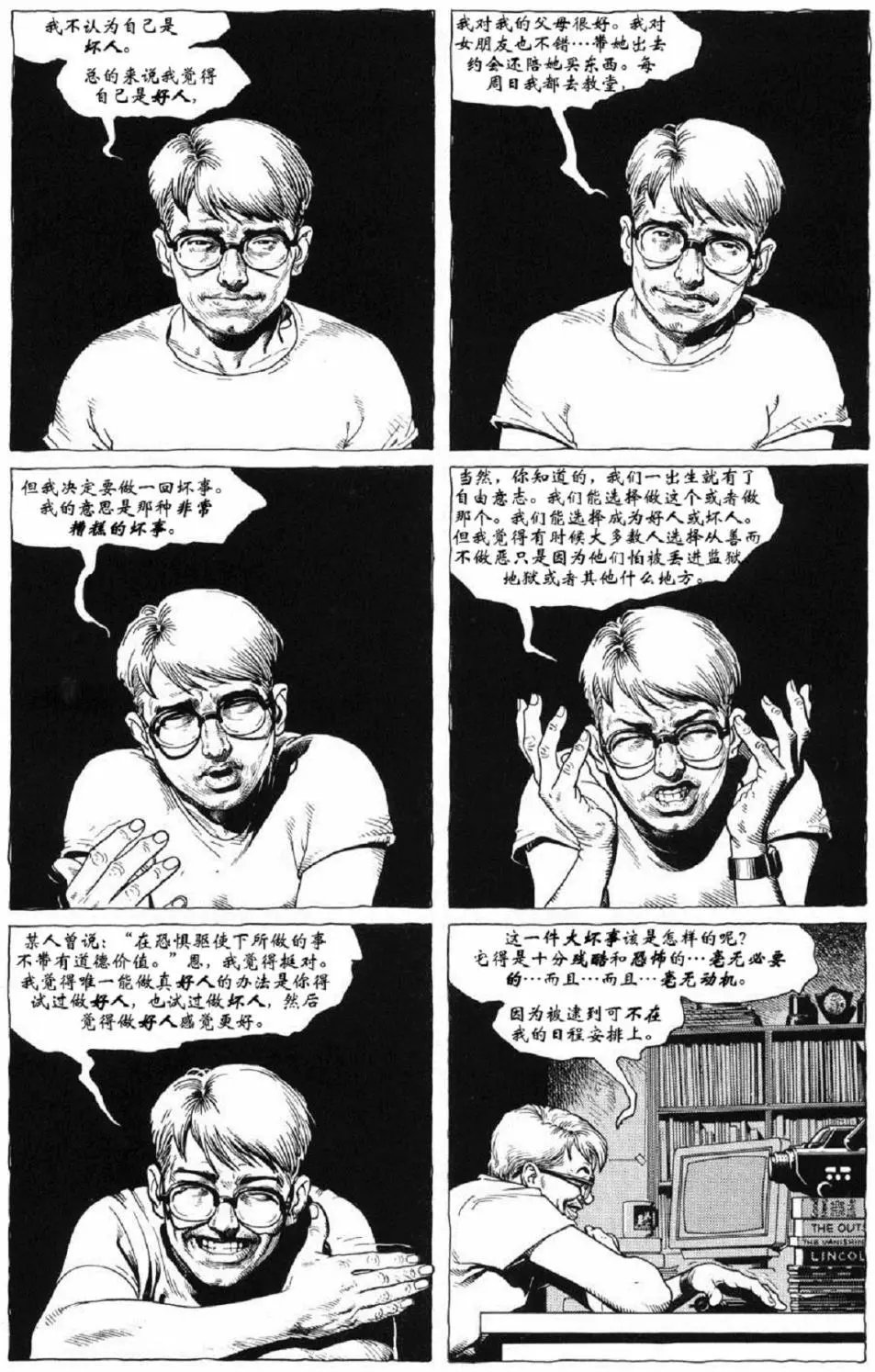 第04卷