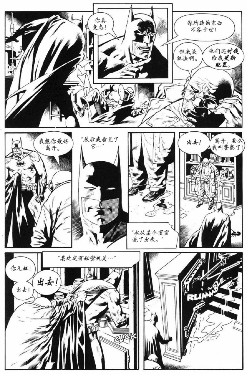第04卷