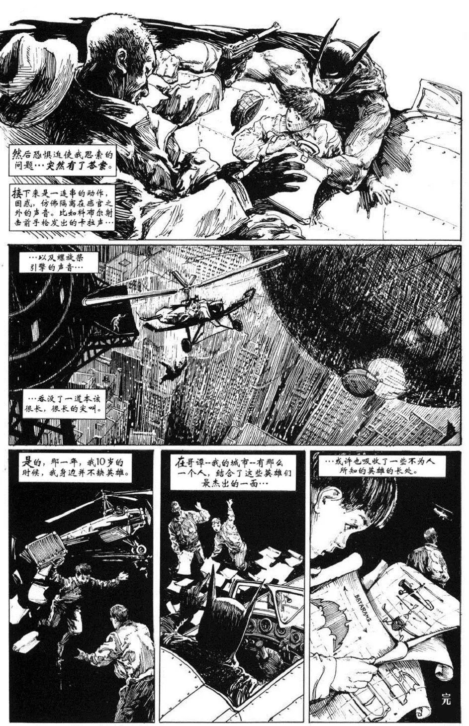 第04卷