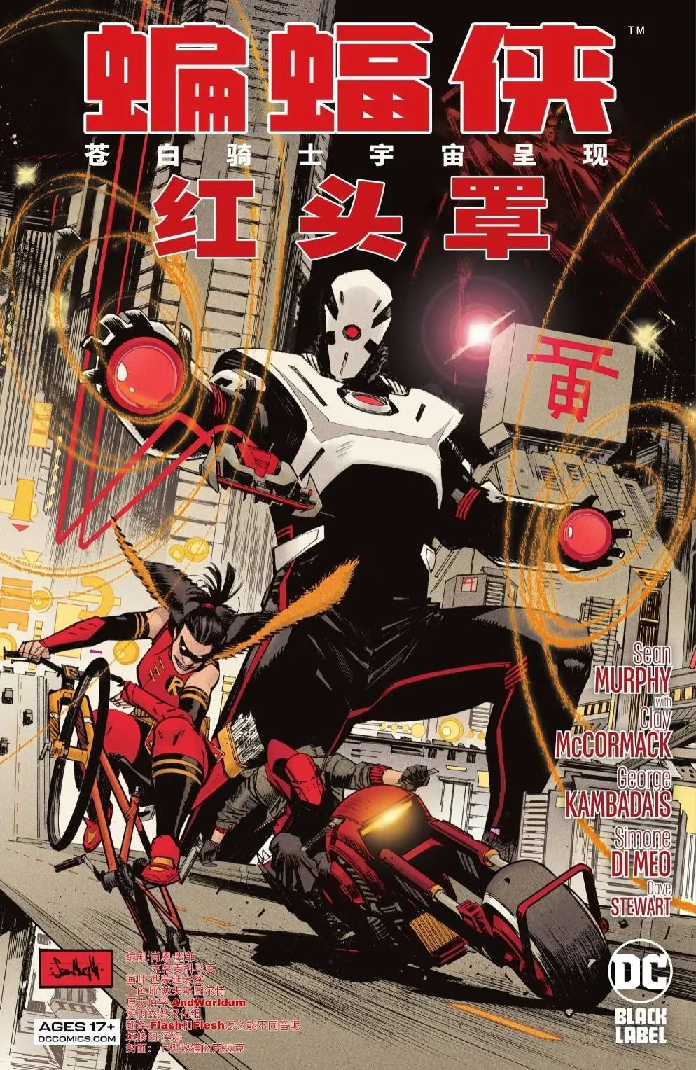 第02卷