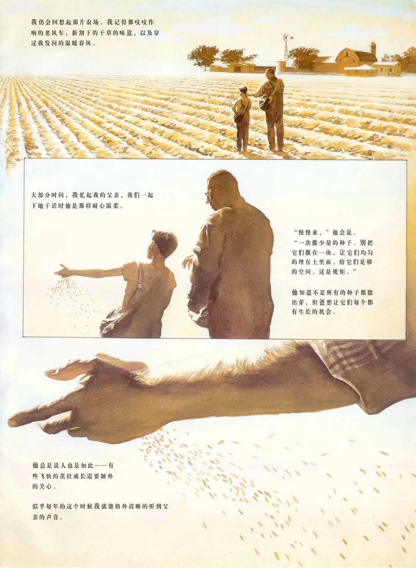 全一卷