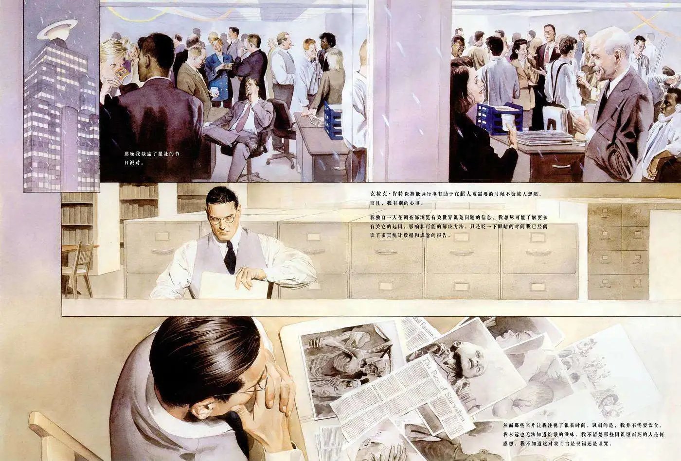 全一卷