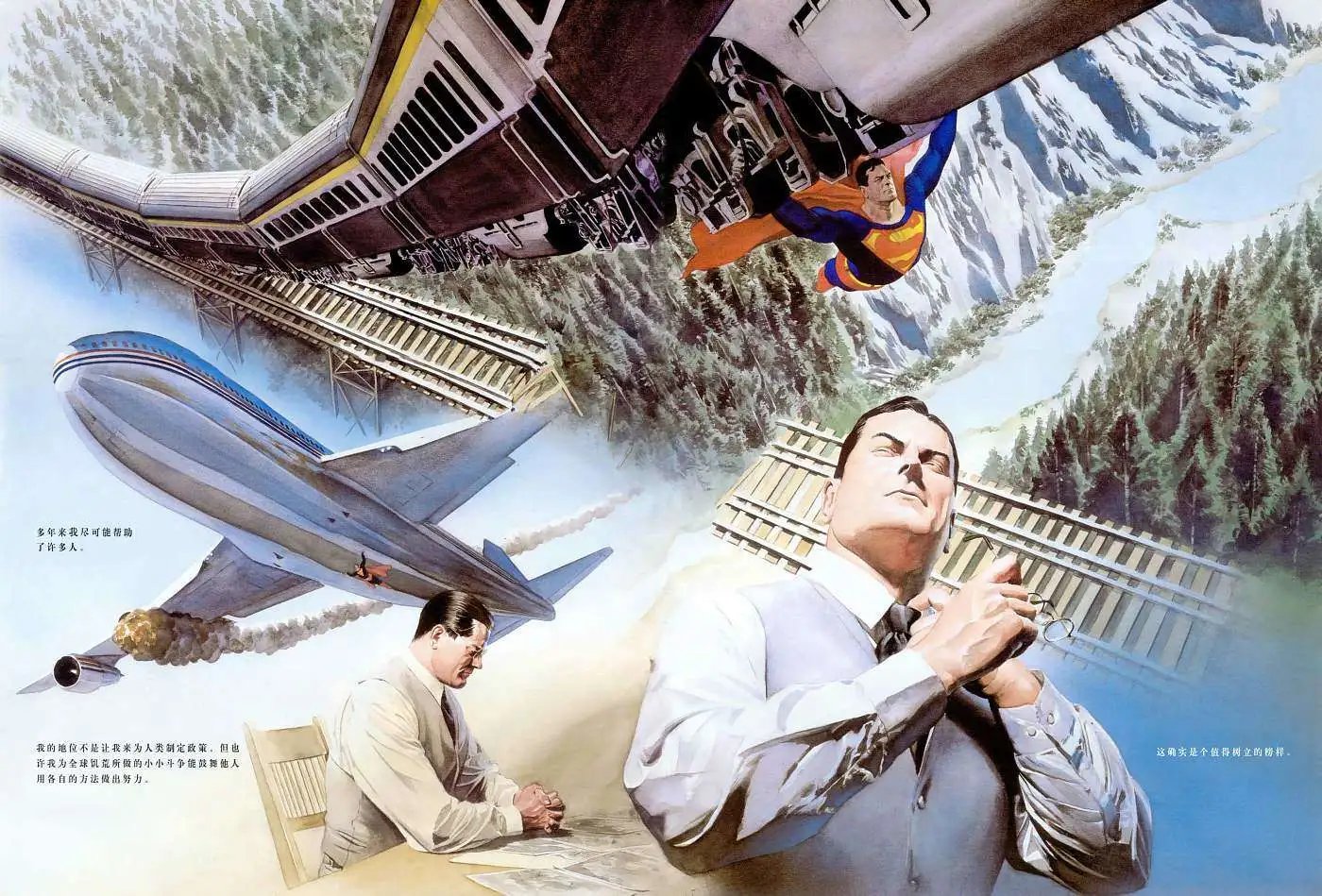 全一卷