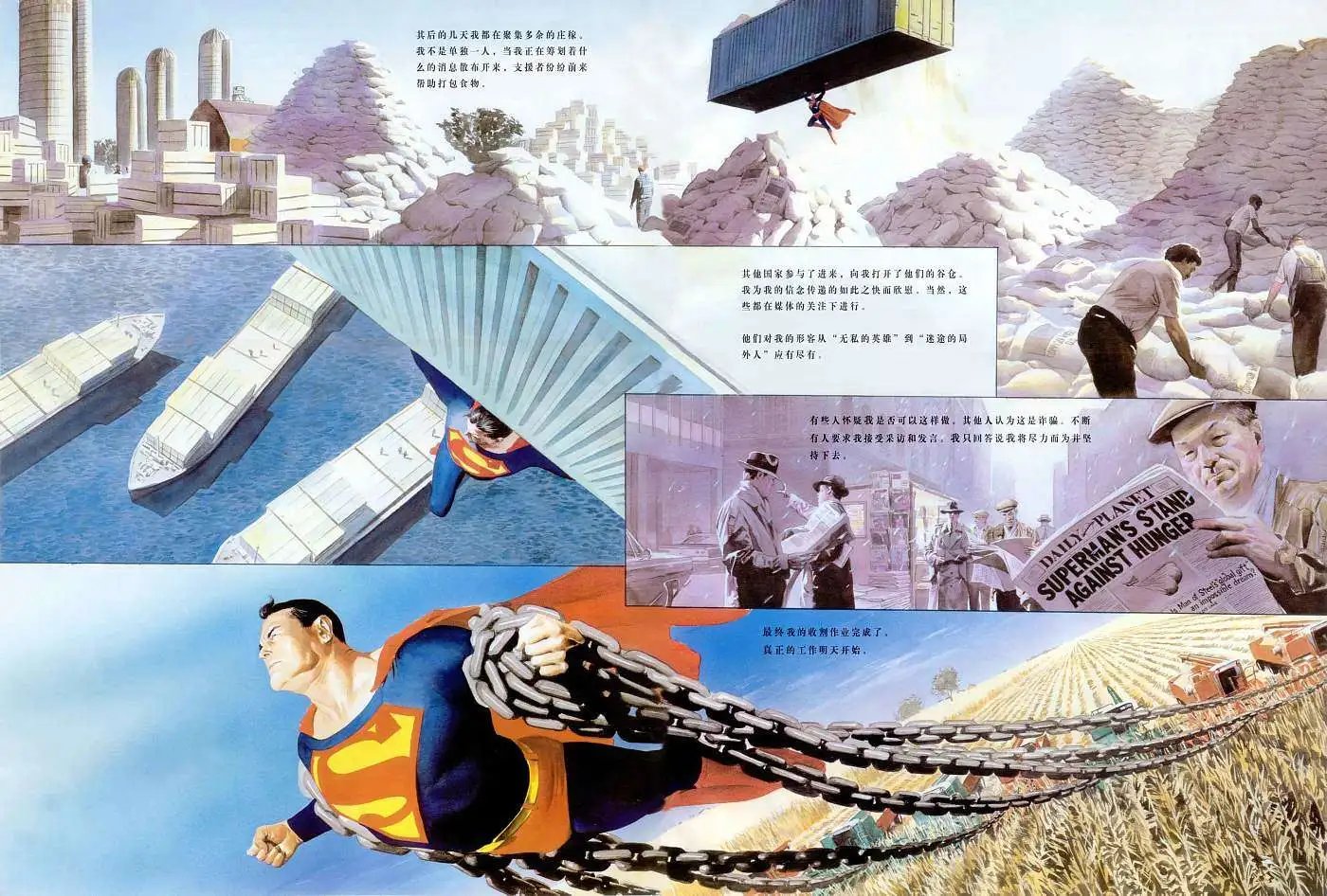 全一卷