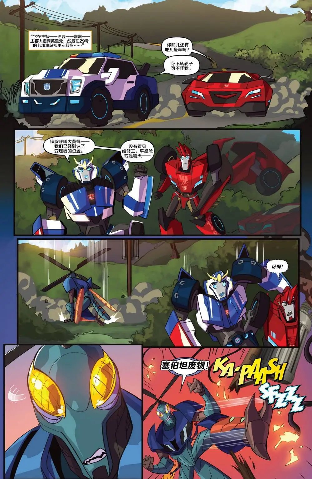 第01卷