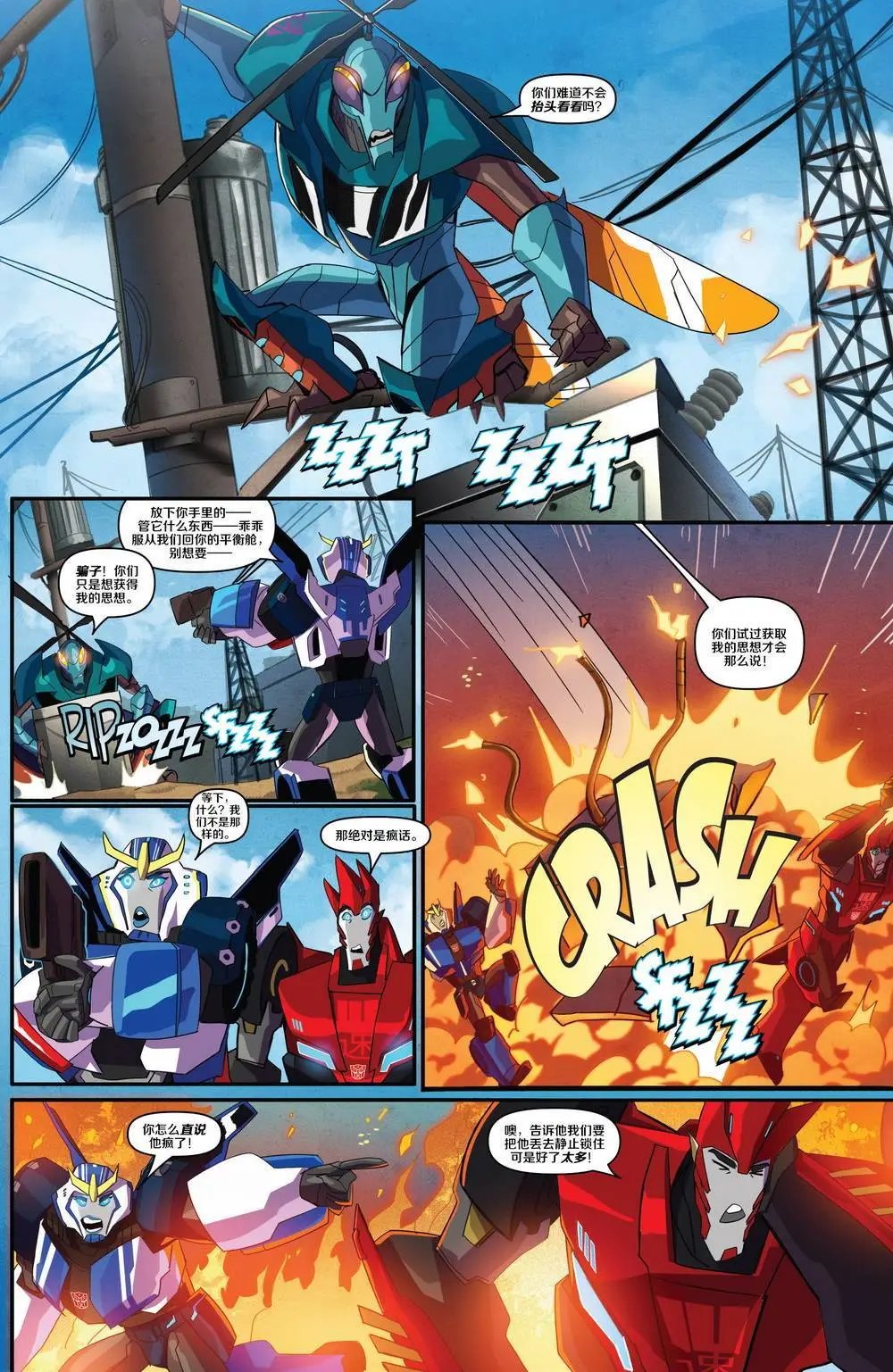 第01卷