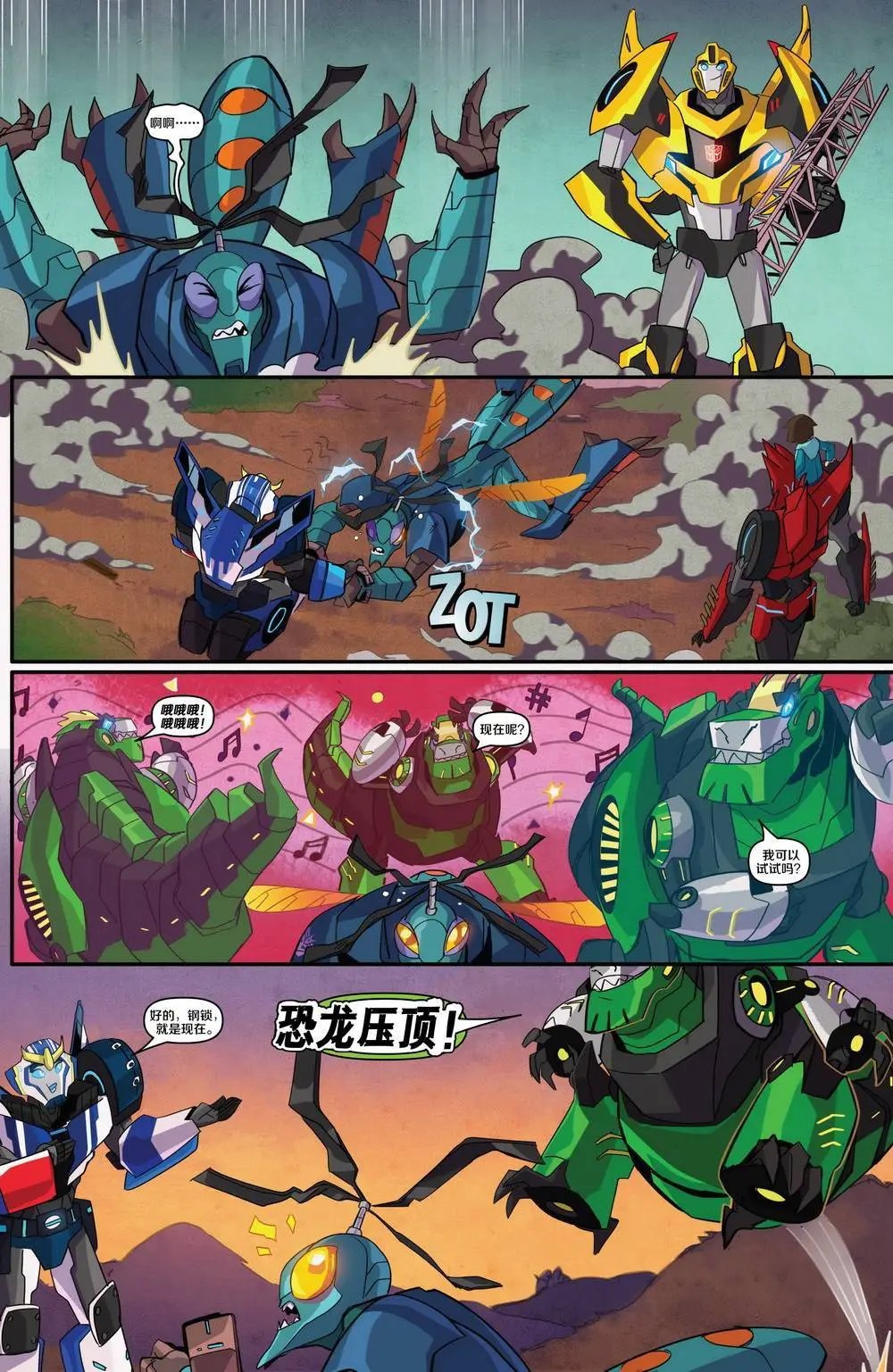 第01卷