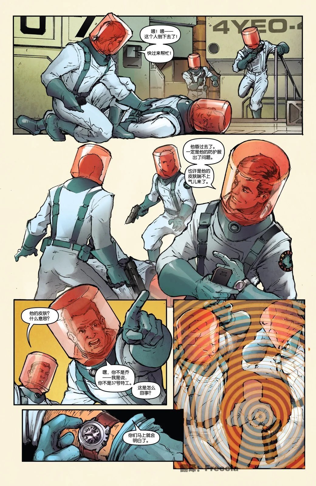 Part.01