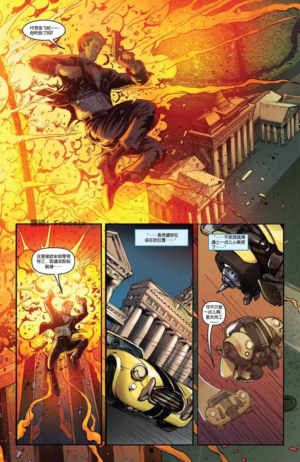 Part.01