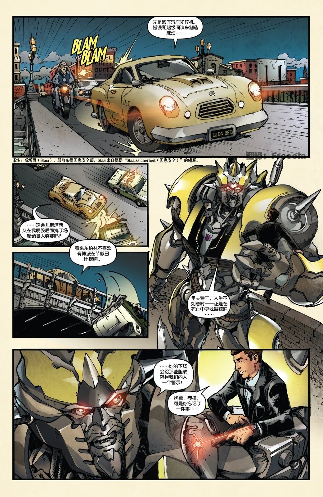 Part.01