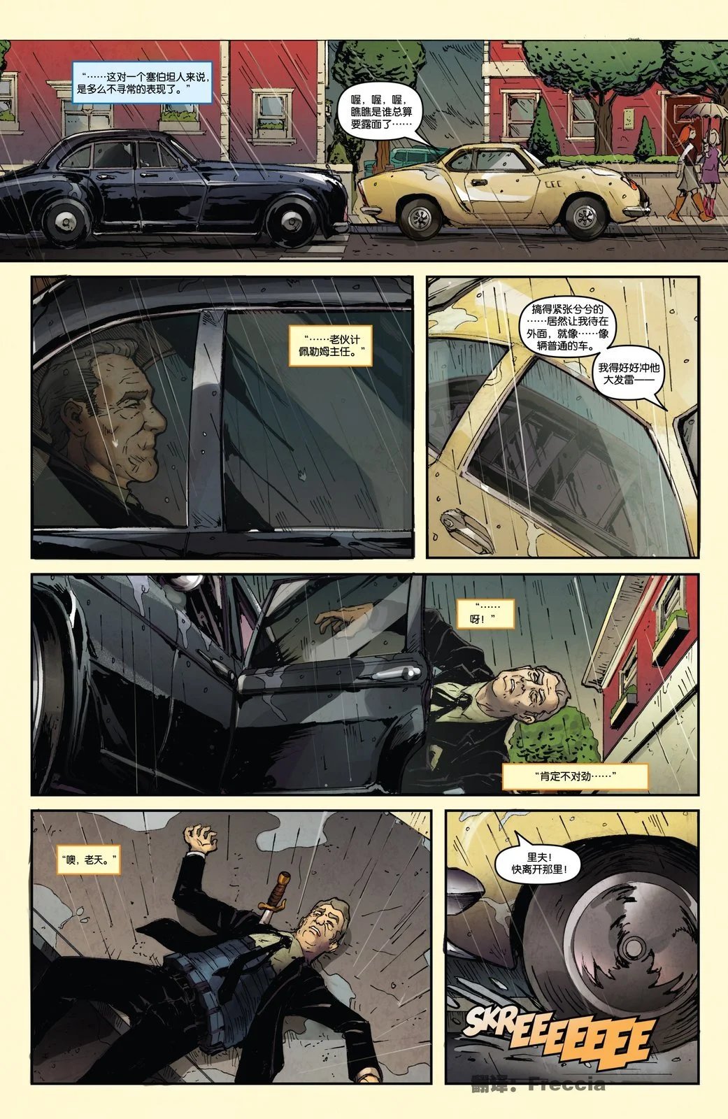 Part.02