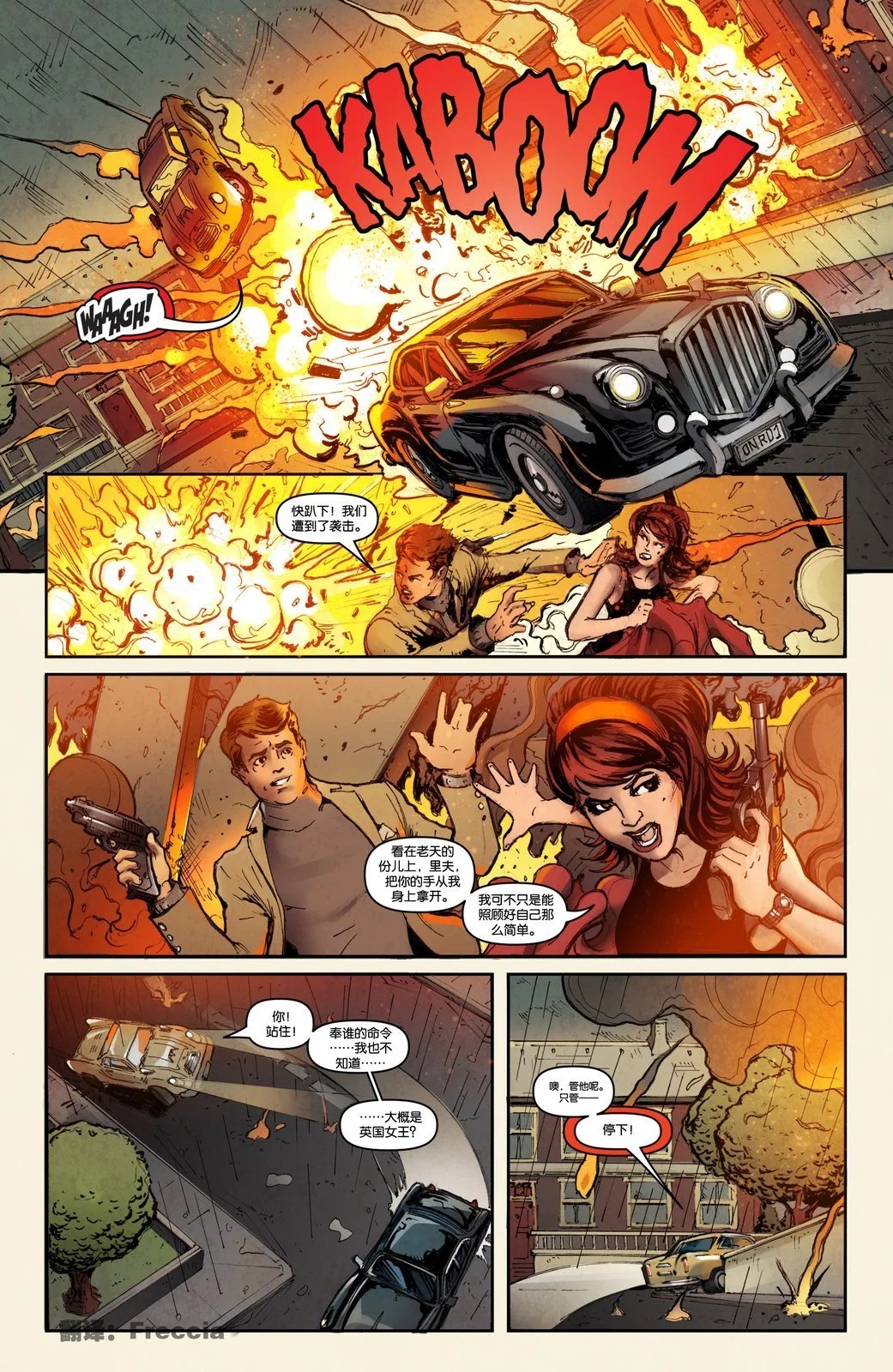 Part.02