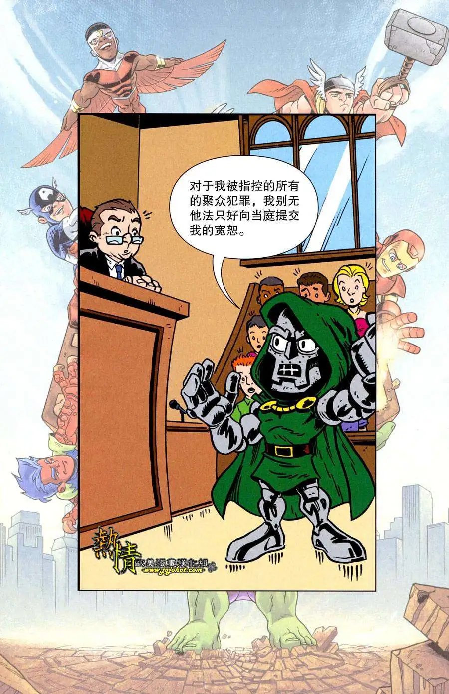 第02卷