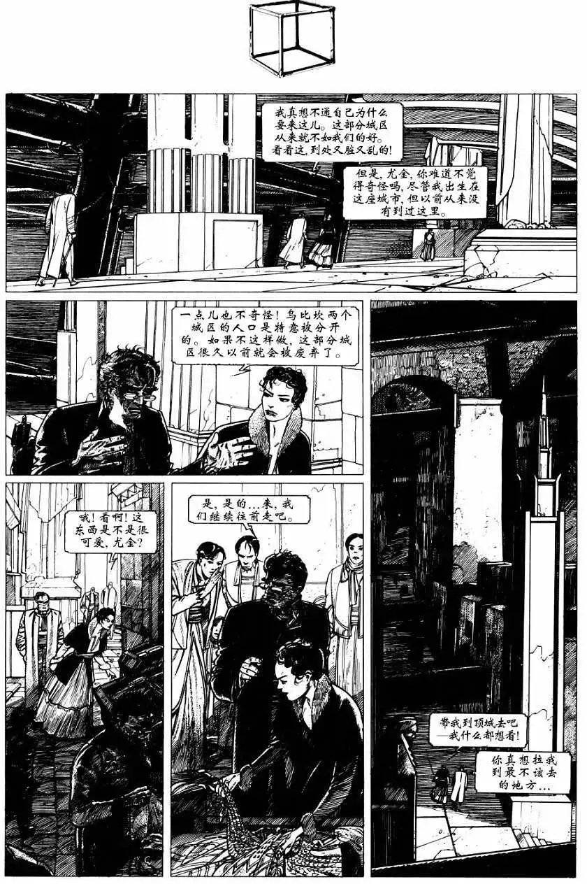 第04回
