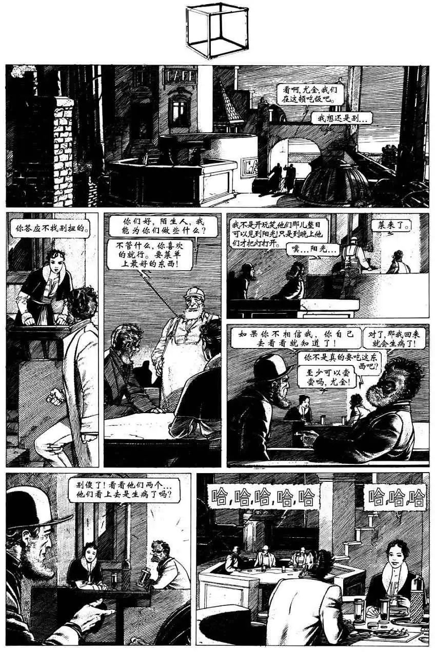 第04回