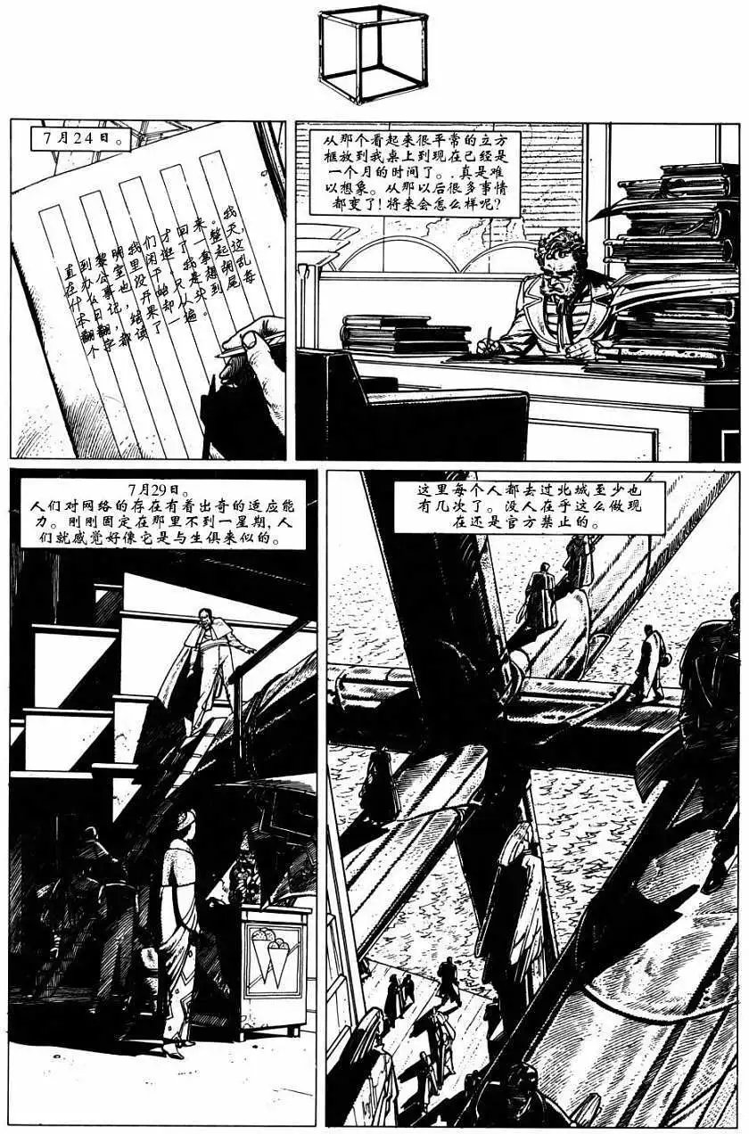 第05回