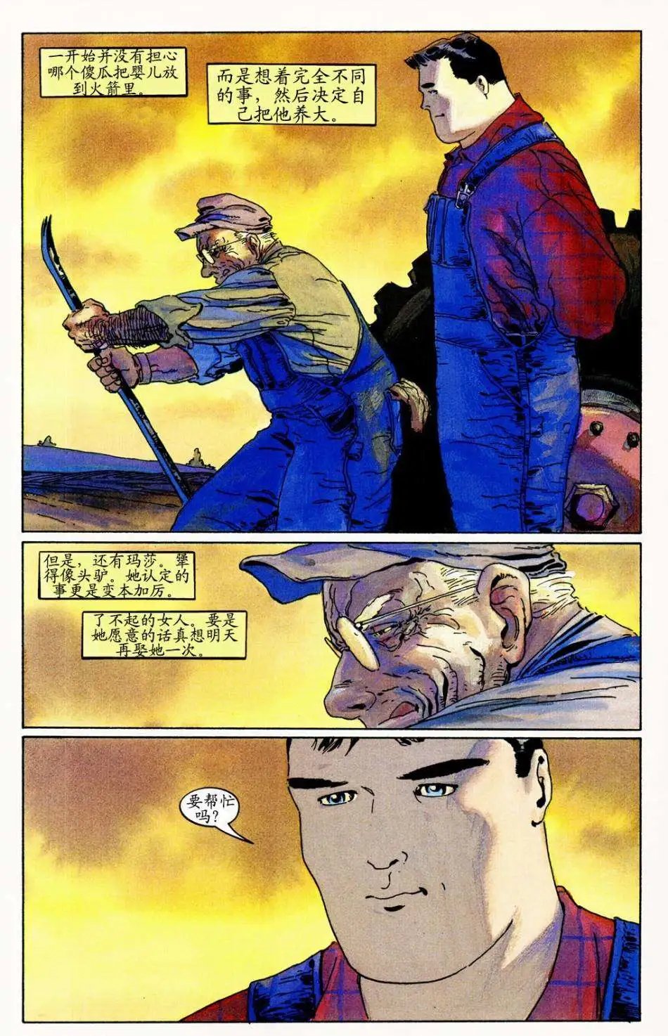 第01卷