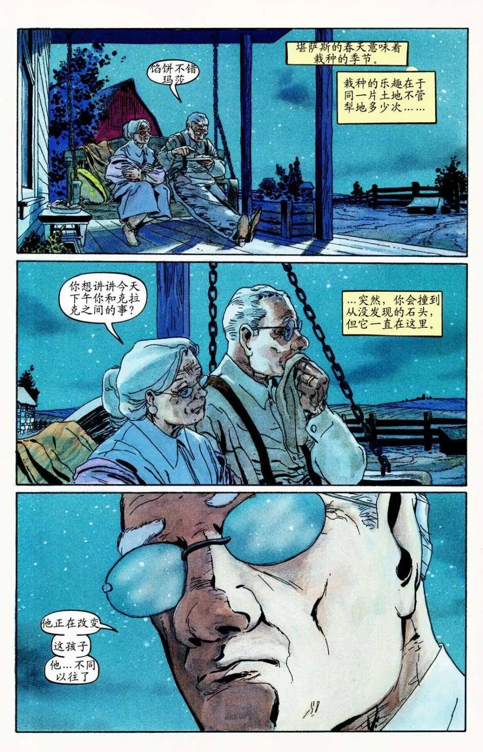 第01卷