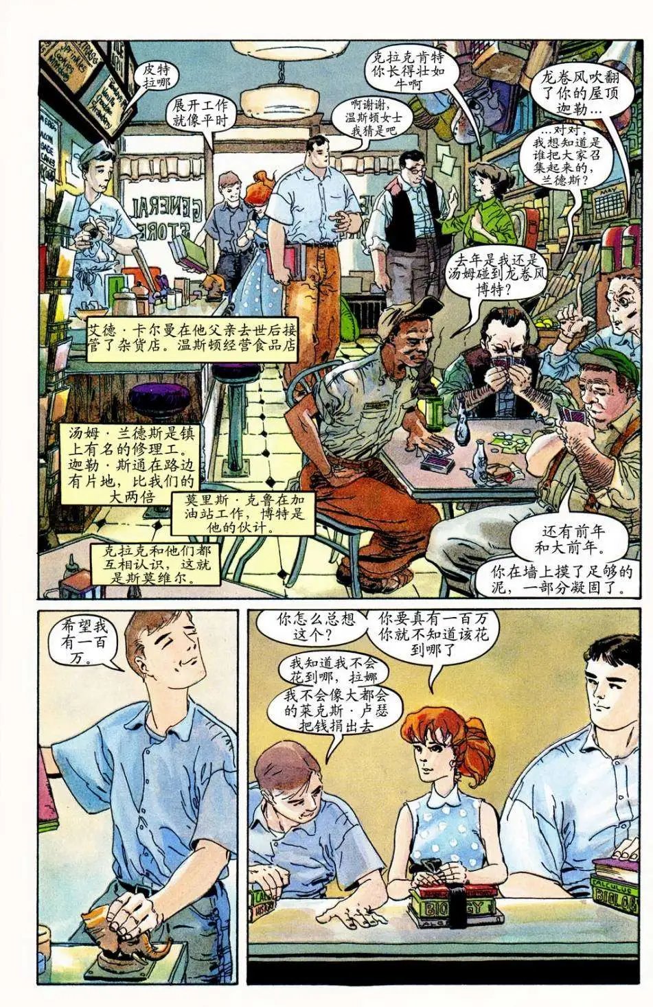 第01卷