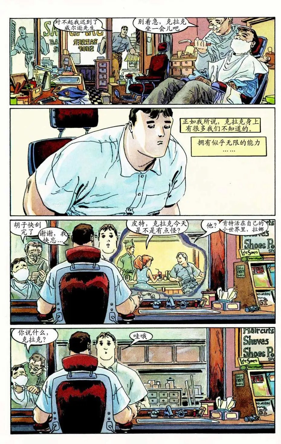 第01卷