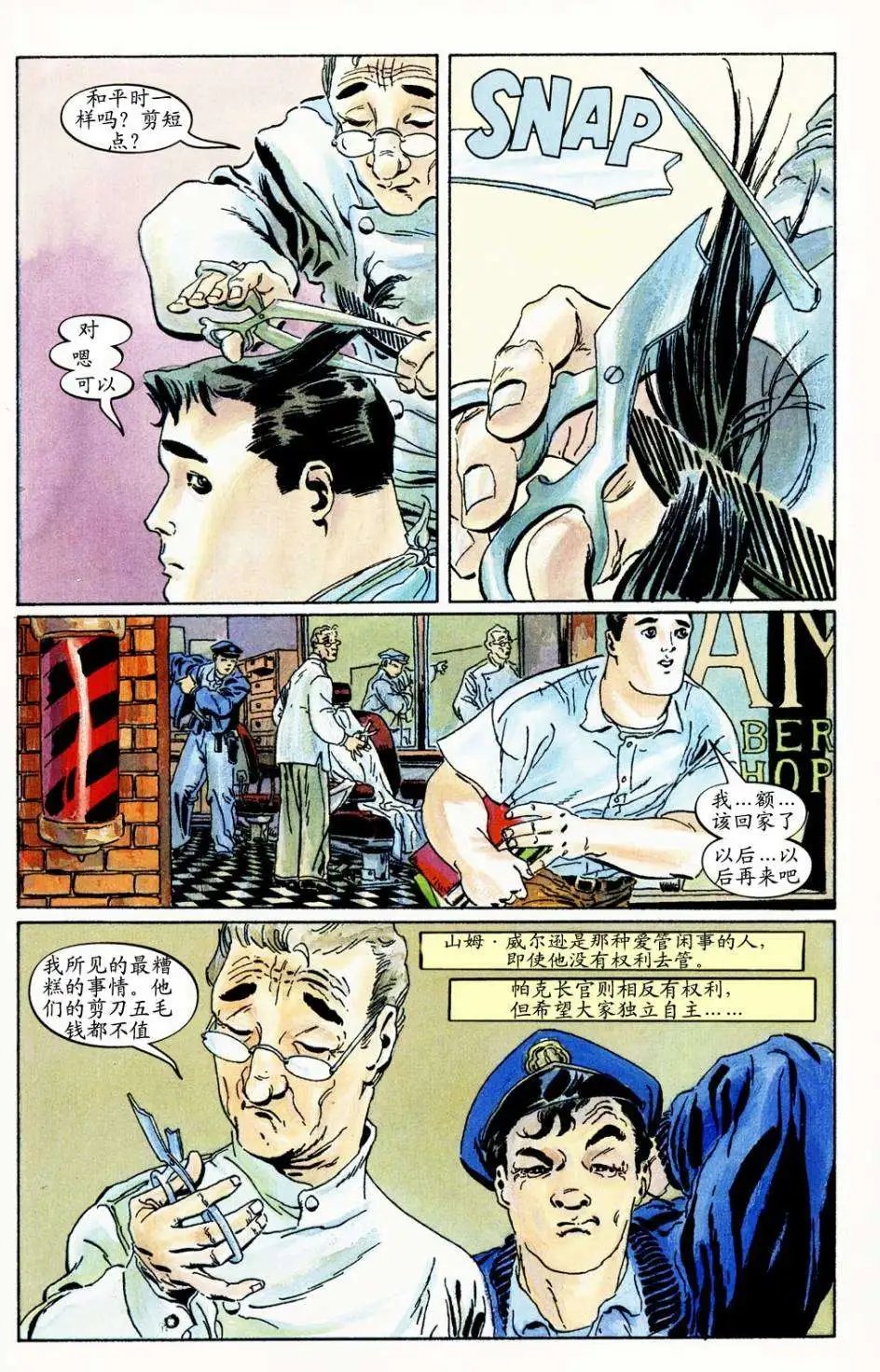 第01卷