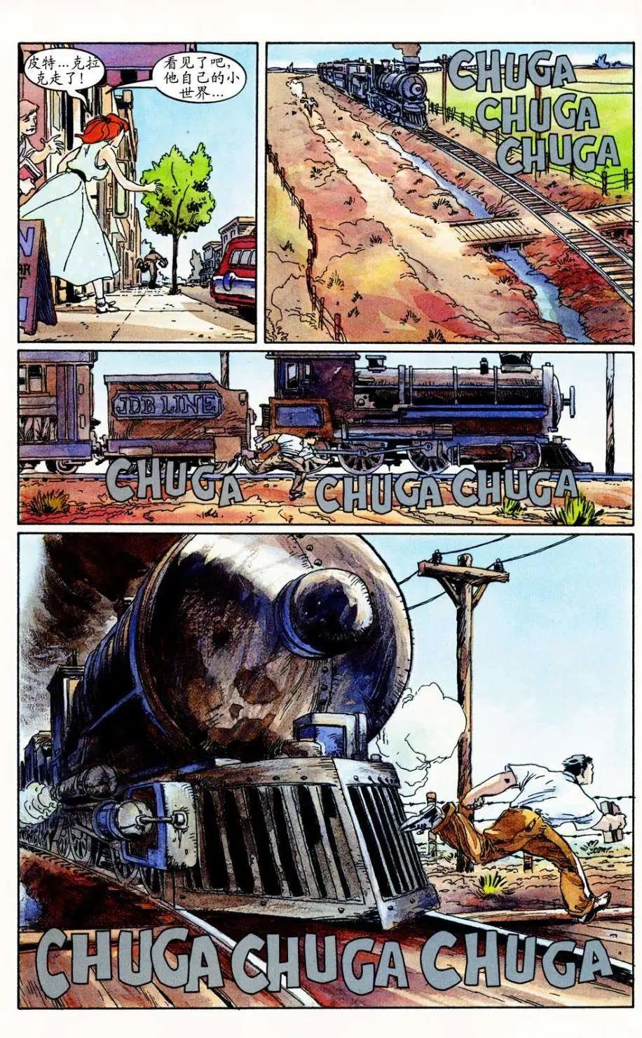 第01卷