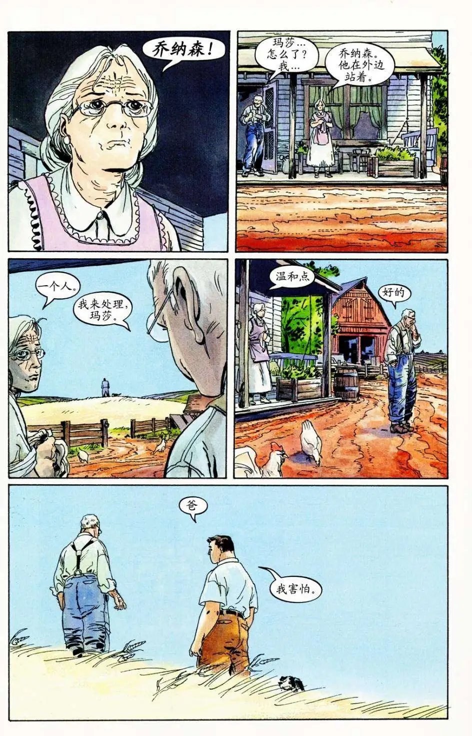 第01卷