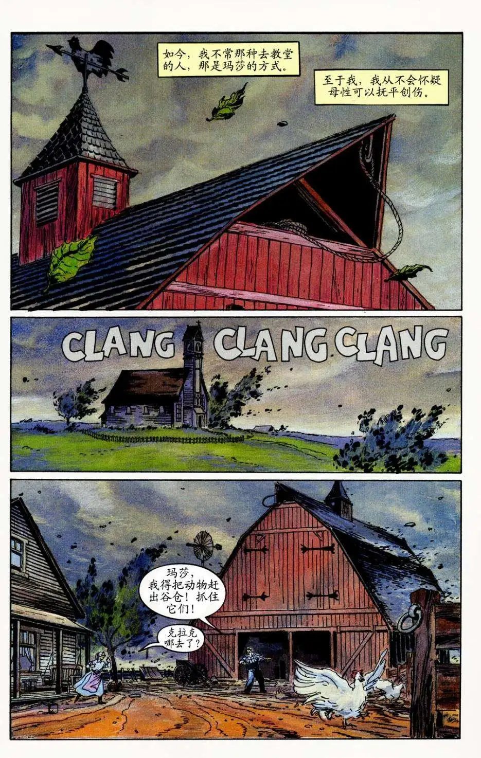 第01卷
