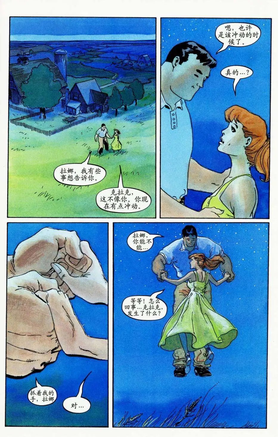 第01卷