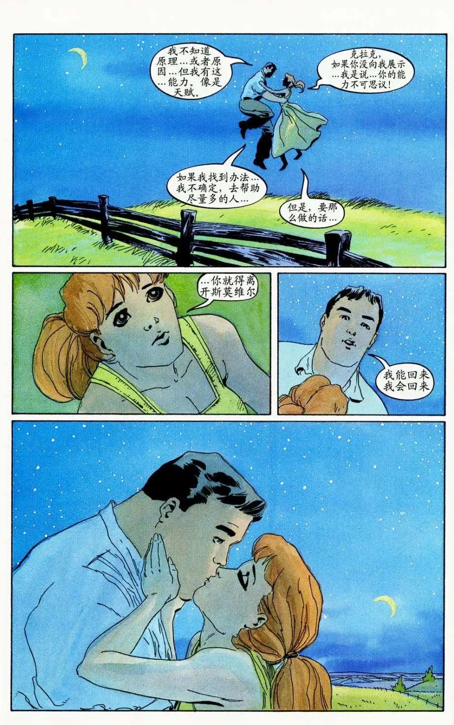 第01卷
