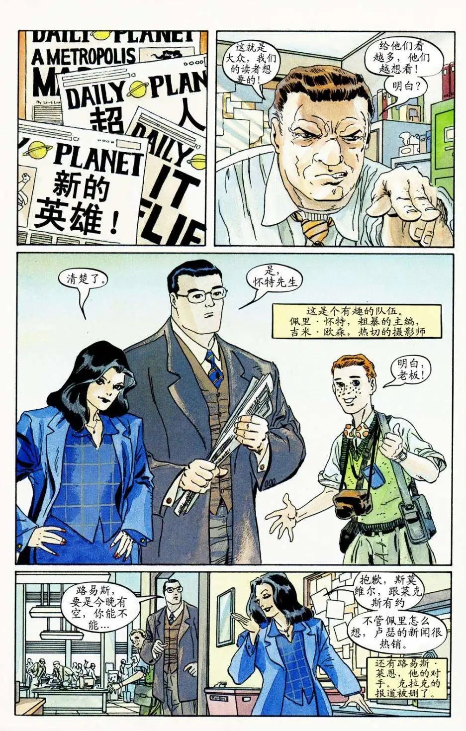 第01卷