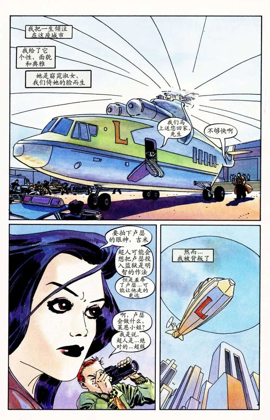 第03卷