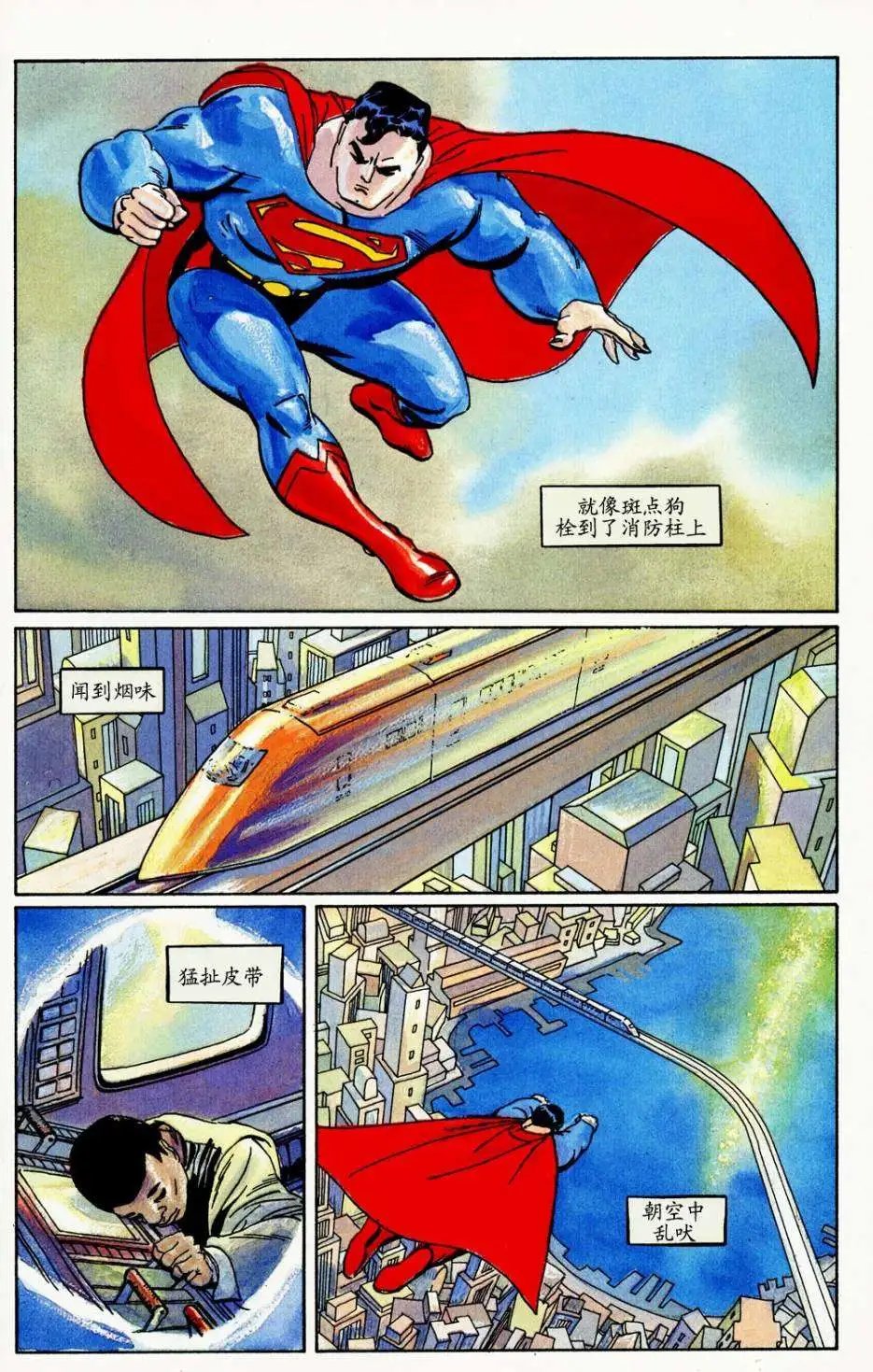 第03卷