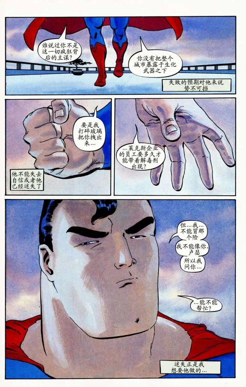 第03卷