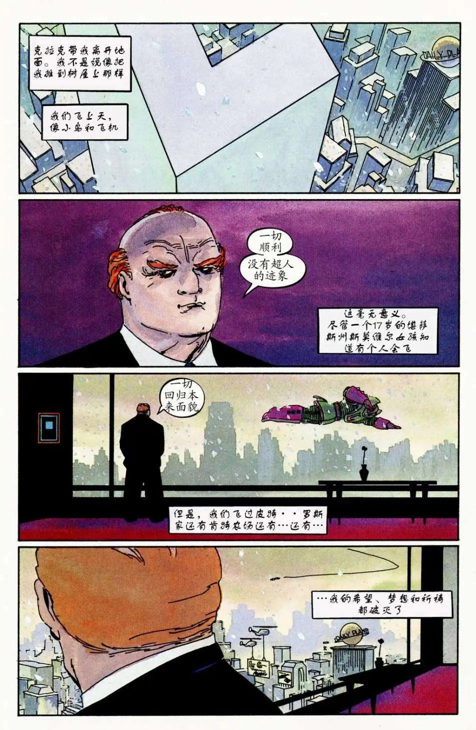 第04卷