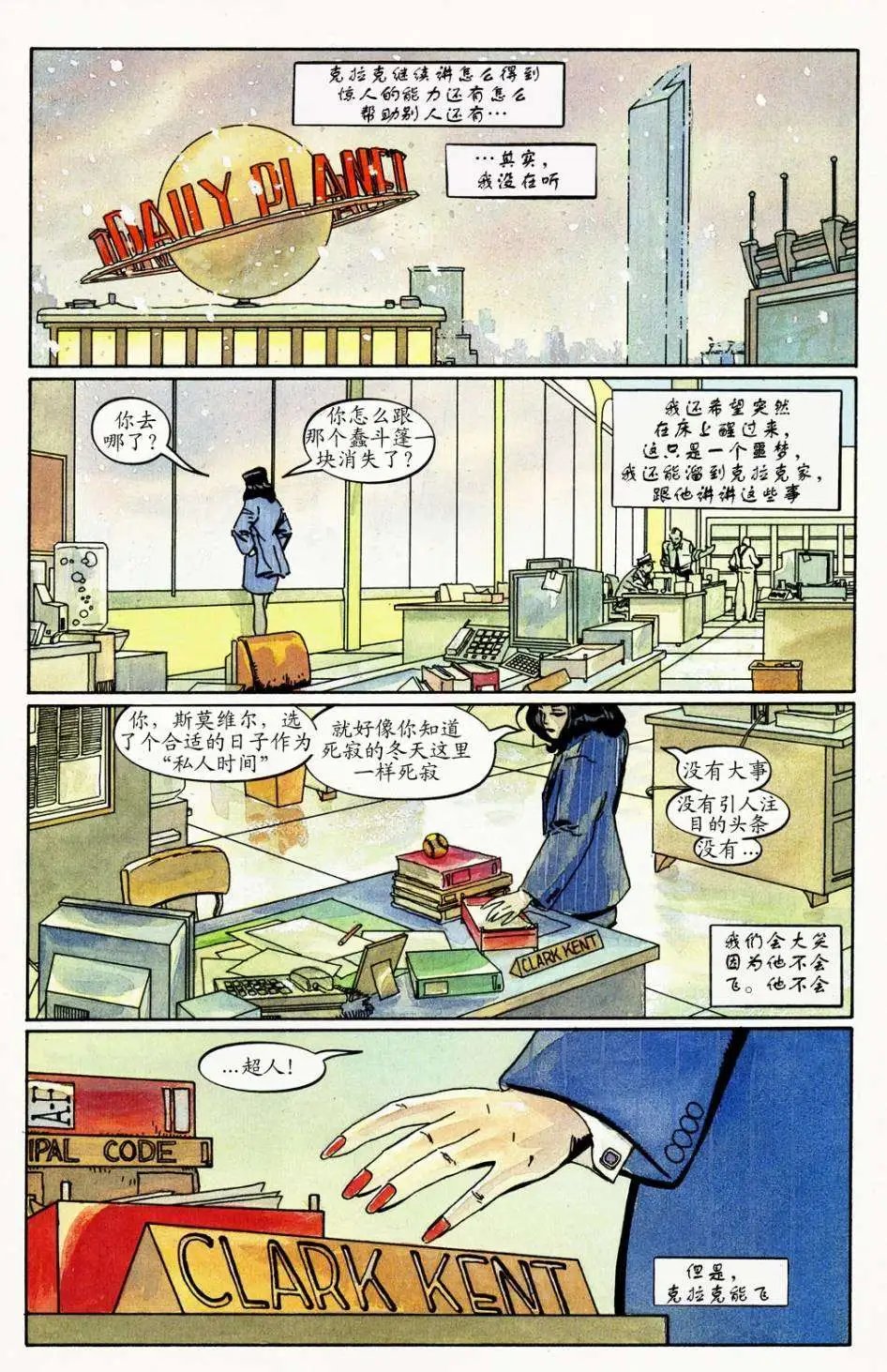 第04卷