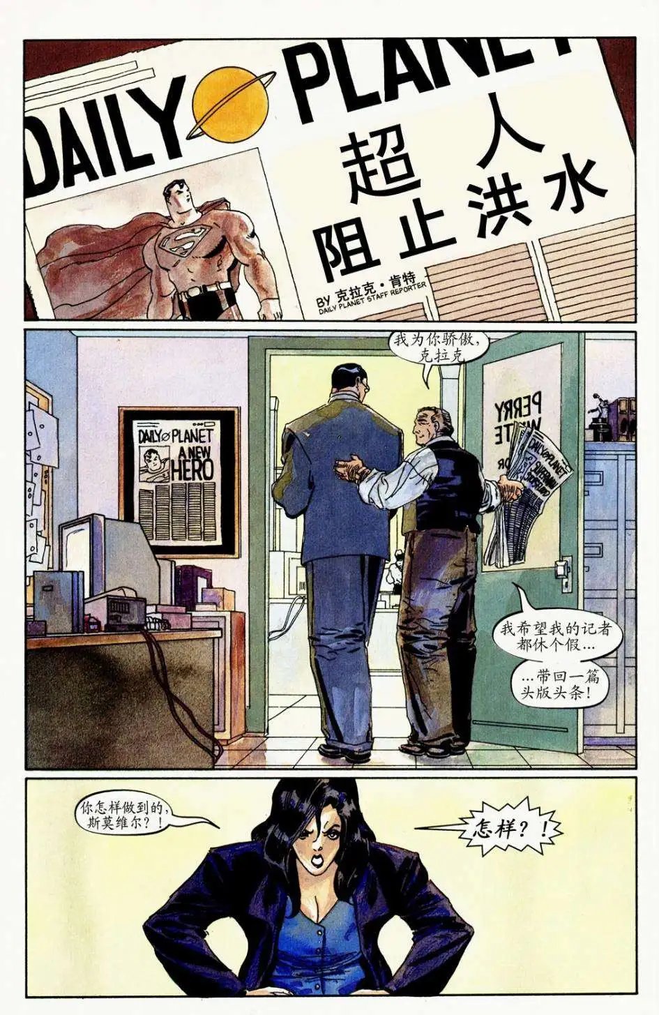 第04卷