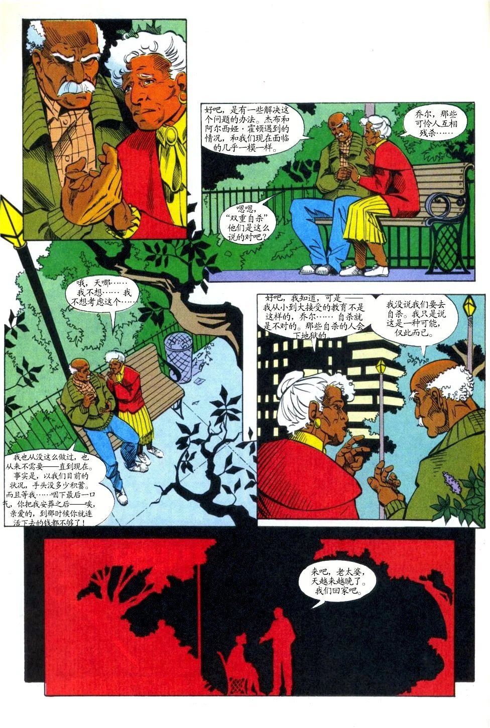 第02卷