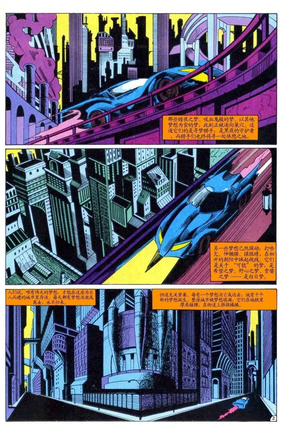 第03卷