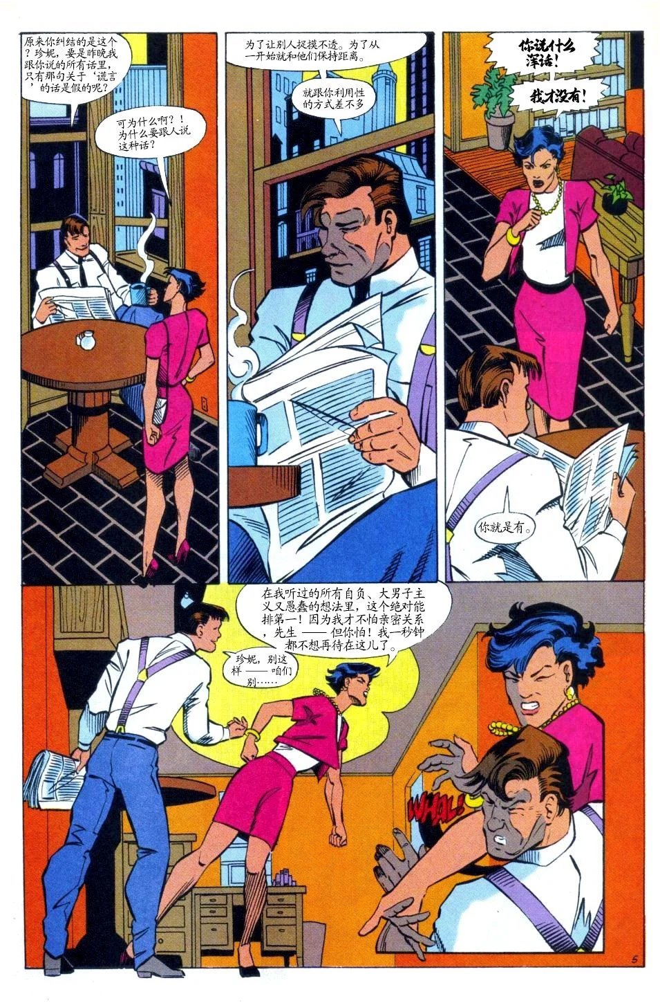 第03卷