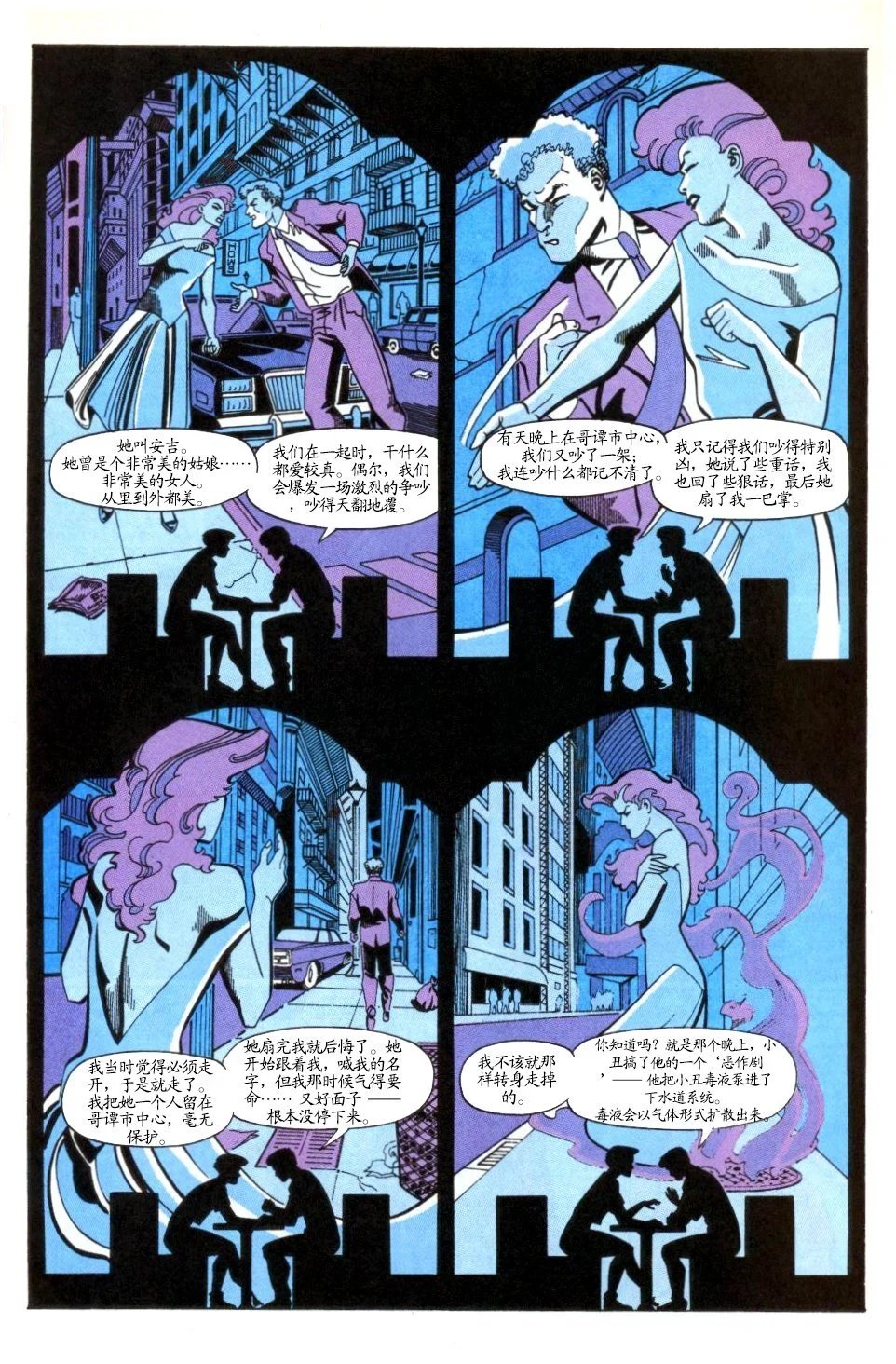 第03卷